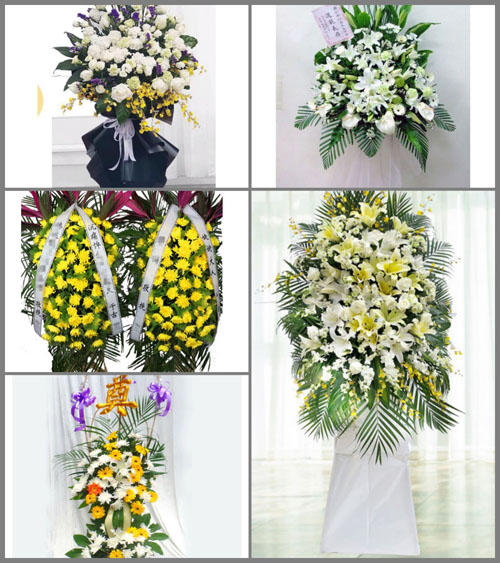 山西晋中寿阳县尹灵芝镇尹灵芝村白事花篮预定
